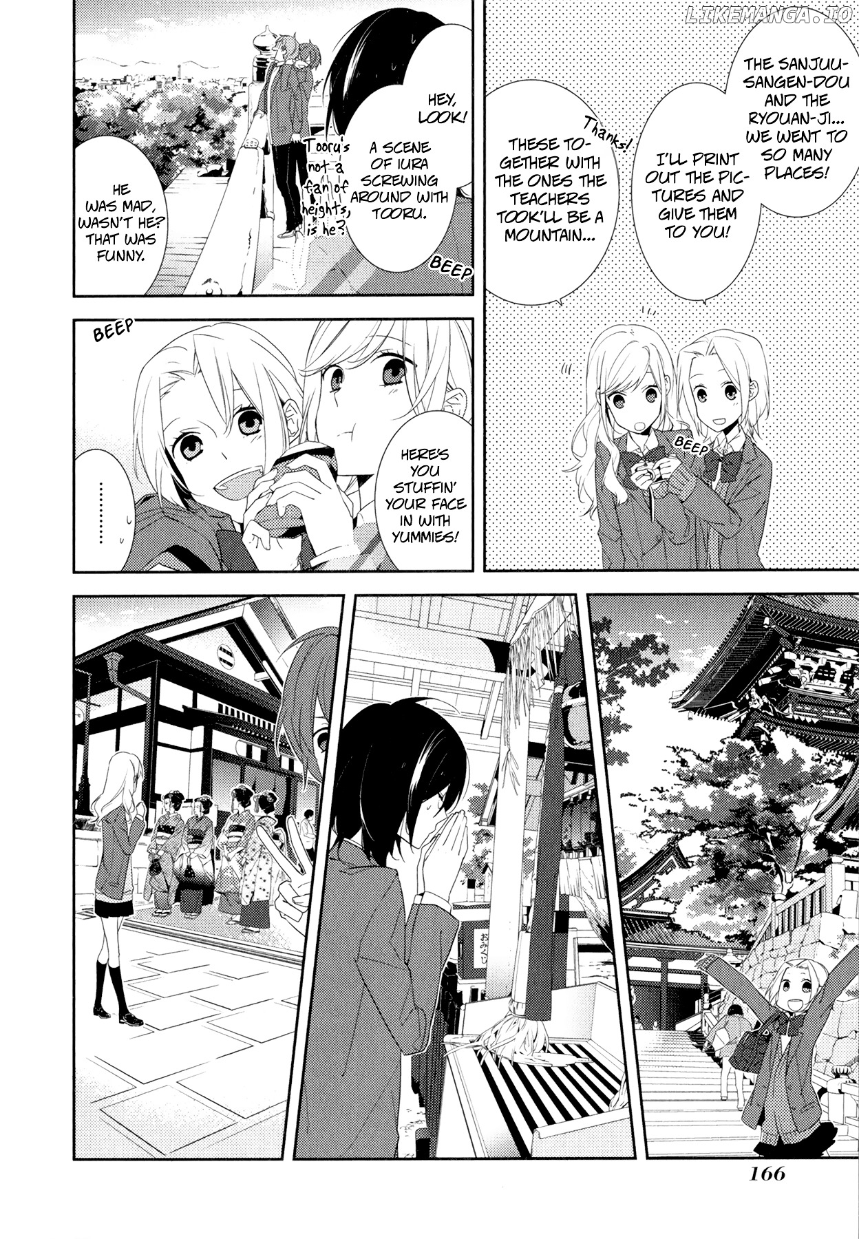 Horimiya, Chapter 6 image 22